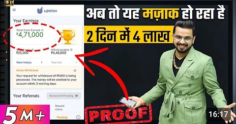4 Lakhs in 2 Days 🔥 _ #Earn Money Online _ Zero Investment Business Passive Income _ Work From Home