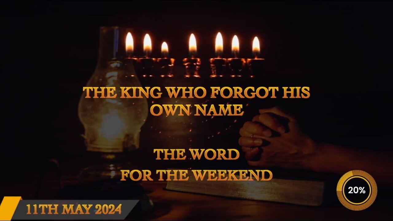 The King Who Forgot his Name