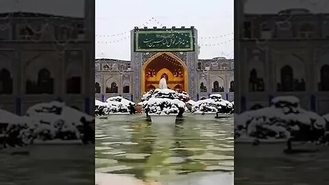 IMAM RAZA SHRINE