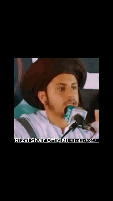 HAFIZ Anas hussan Rizvi || anas rizvi status || #umairsaifi
