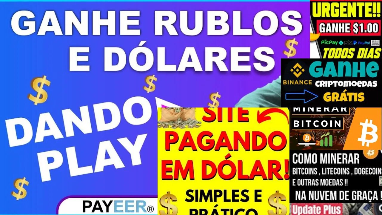 ENSINANDO A GANHAR QUALQUER CRYPTO COM A PAYEER / GANHAR DINHEIRO JOGANDO NO CRYPTO ROYALE