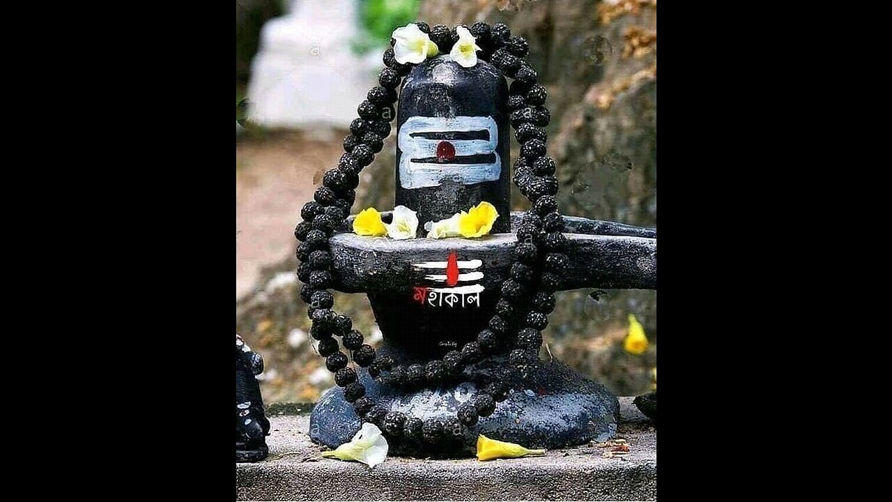 Har Har Mahadev