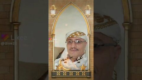 ٨ مايو ٢٠٢٢