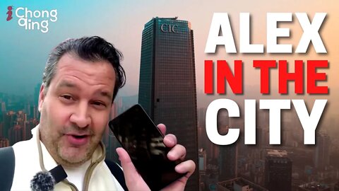 Mobile Nightmares | Alex In The City | Chongqing China Ep1