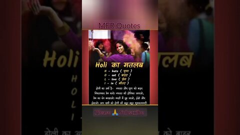 Amazing Facts Short video 🥰