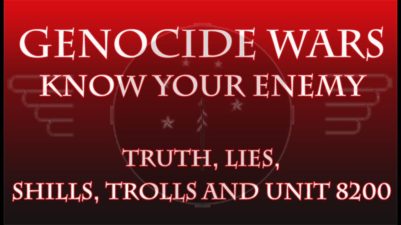 GWKYE-TRUTH-LIES - Trolls, Shills, Unit 8200, Flat Earth, No Viruses & Jesuits