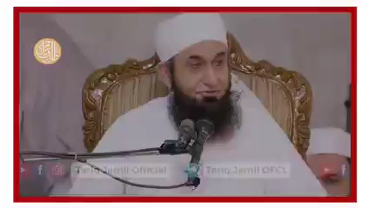 Mera rab Allah hai by Molana Tariq Jameel beautiful bayan