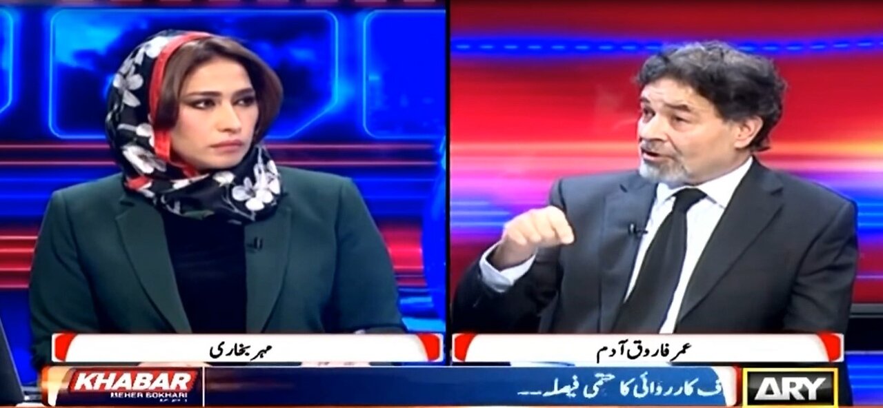 Khabar Meher Bokhari Kay Saath 16th May 2023 (Part 1)