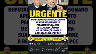 Eduardo Bolsonaro aprova requerimento para Marcos Valerio detalhar relacao Lula, PT e PCC