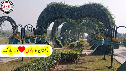 Visit Greater Iqbal Park Lahore Pakistan