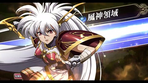 [夢幻模擬戰] [世界地圖] (往第二部第十章小節) (變裝舞會) [大神Ants]