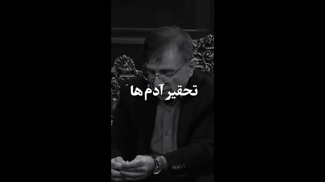زندگی