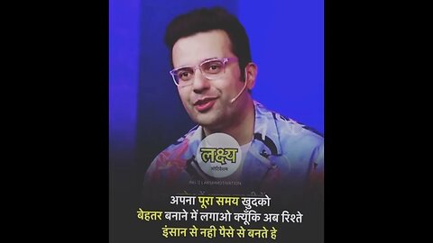 #motivation #trending be #sandeepmaheshwari #success be #tips for #shortvideo #motivational *#new