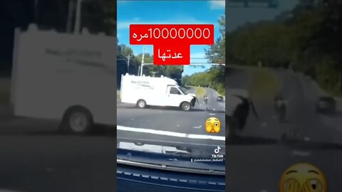 حتعيدها كتير عشان المخ يقدر يستوعب اللى حصل 💥