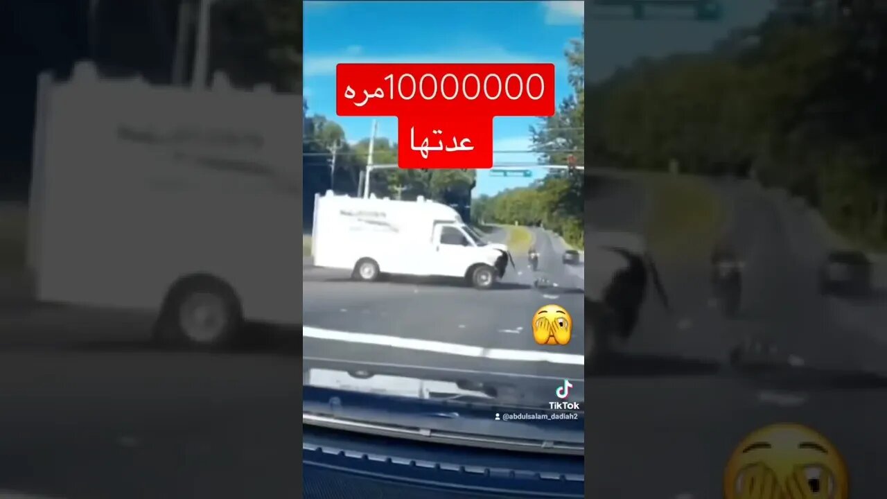 حتعيدها كتير عشان المخ يقدر يستوعب اللى حصل 💥