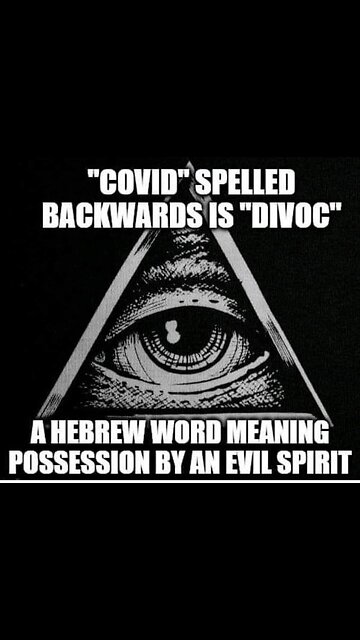 Project Blue Beam will be the ultimate Hoax... 😳