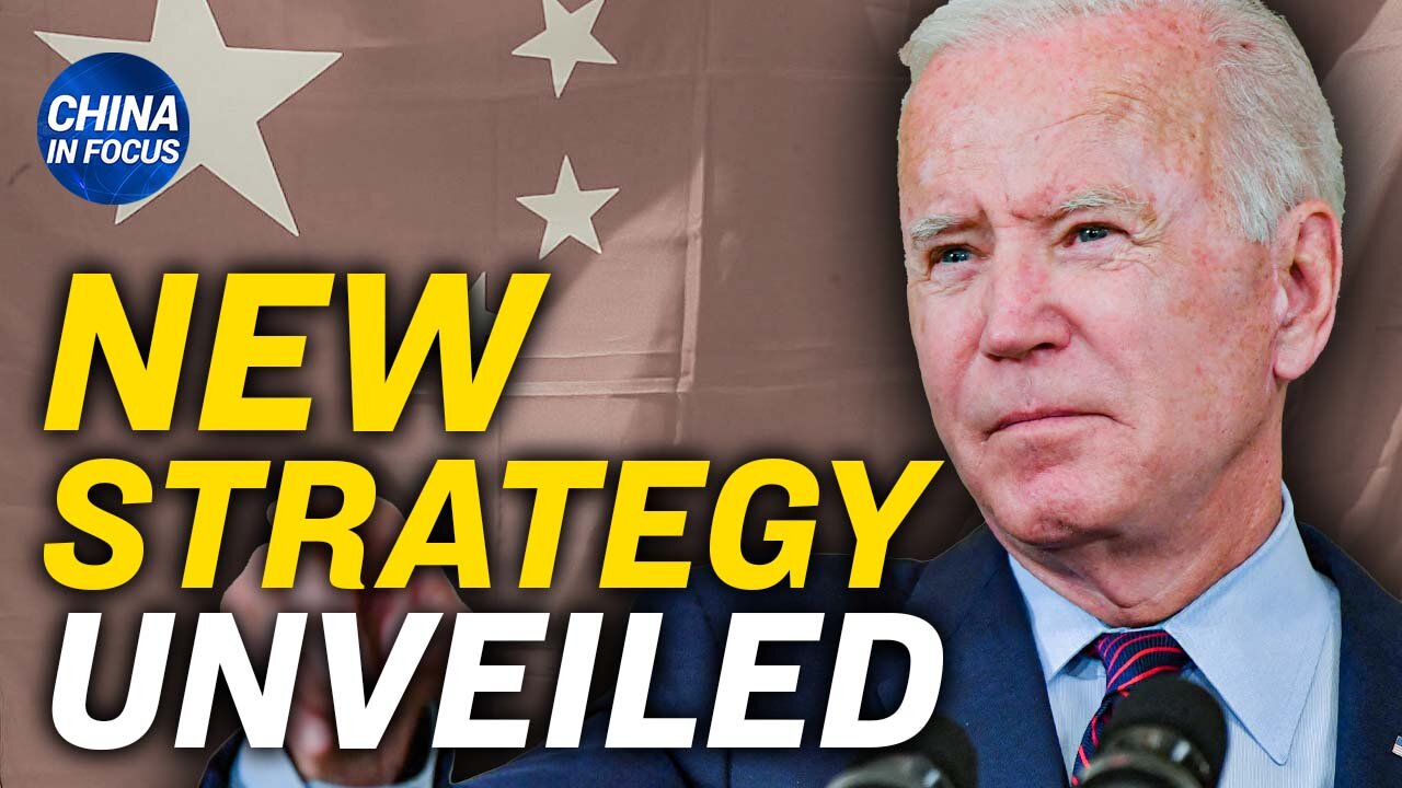 Biden's new China trade plan echoes Trump's; Big investors plan to cut exposure to China