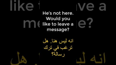 تعليم الانجليزية 👌- الجمل الاكثر شيوعا ج38👍 #shorts