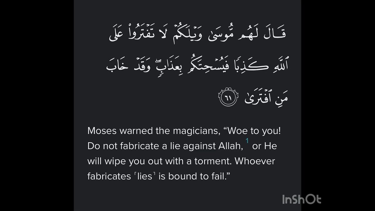 Surah TaHa Ayat 61
