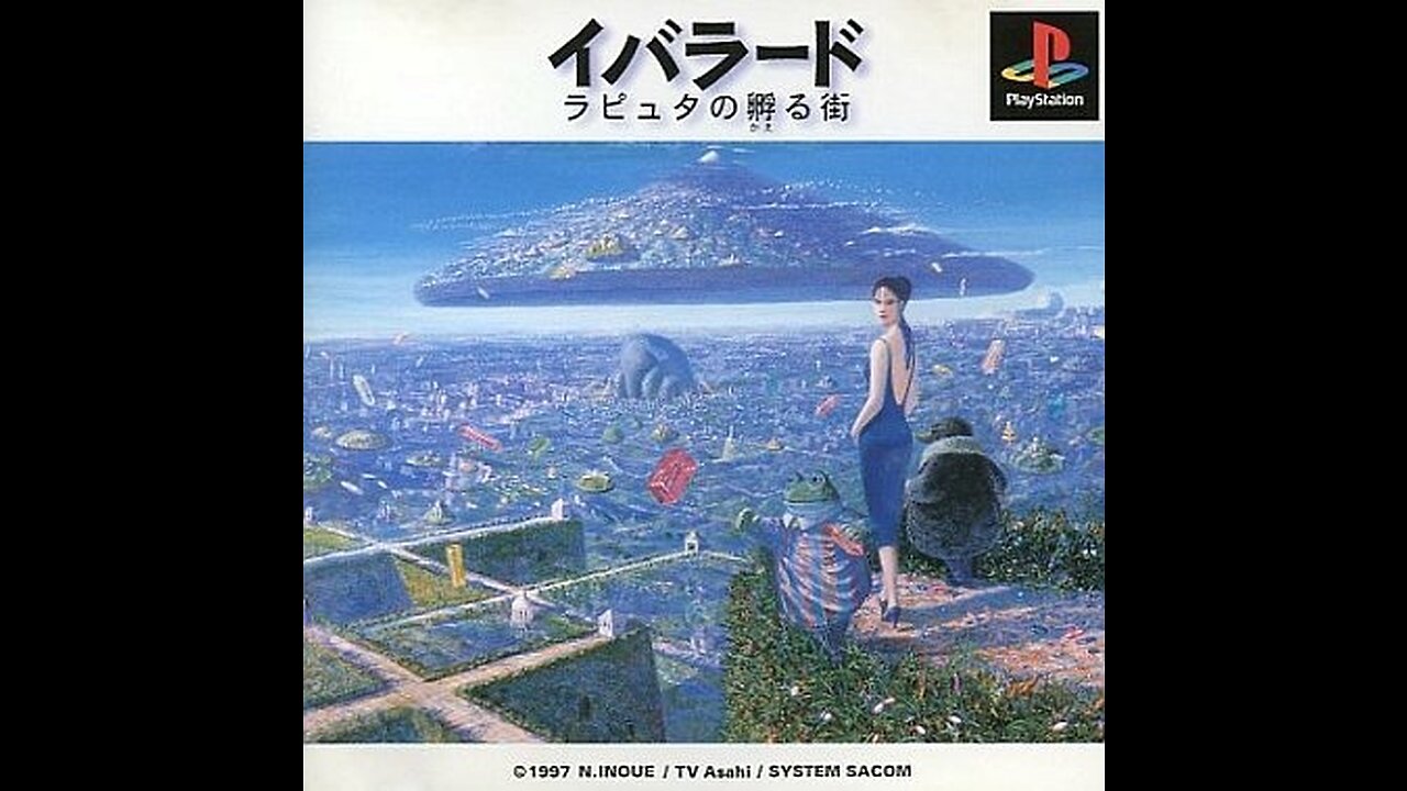 PS1 English Review Iblard - The City of Hatching Laputa/ Iblard: Laputa no Kaeru Machi