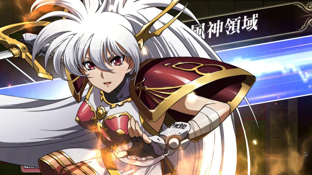 夢幻模擬戰 羅德斯島的輝暗書 霜天炎上 選用公主聯盟角色