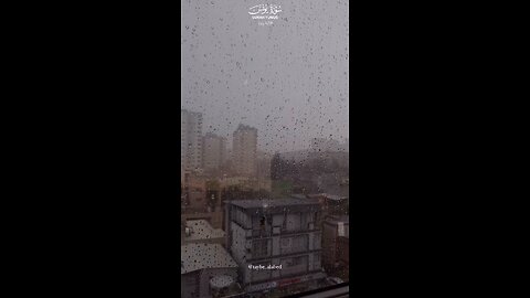 Quran 03