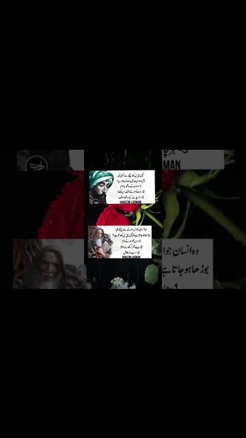 Respect 🔥🔥🔥🔥#respect #vrial #amazing #illusion #foru #wow #crazy #xyzbca #respekt OMG😱 #moments