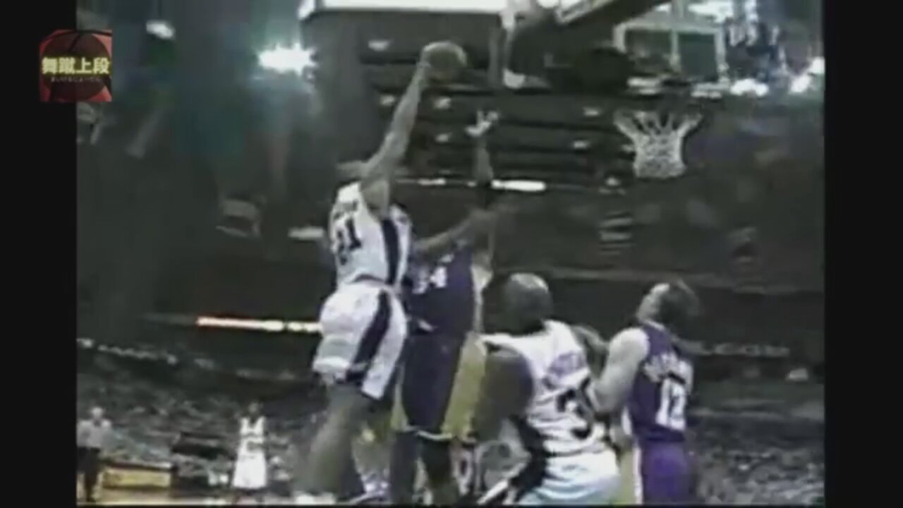 Tim Duncan 22 Points 4 Ast 3 Stl Vs. Lakers, 2000-01.