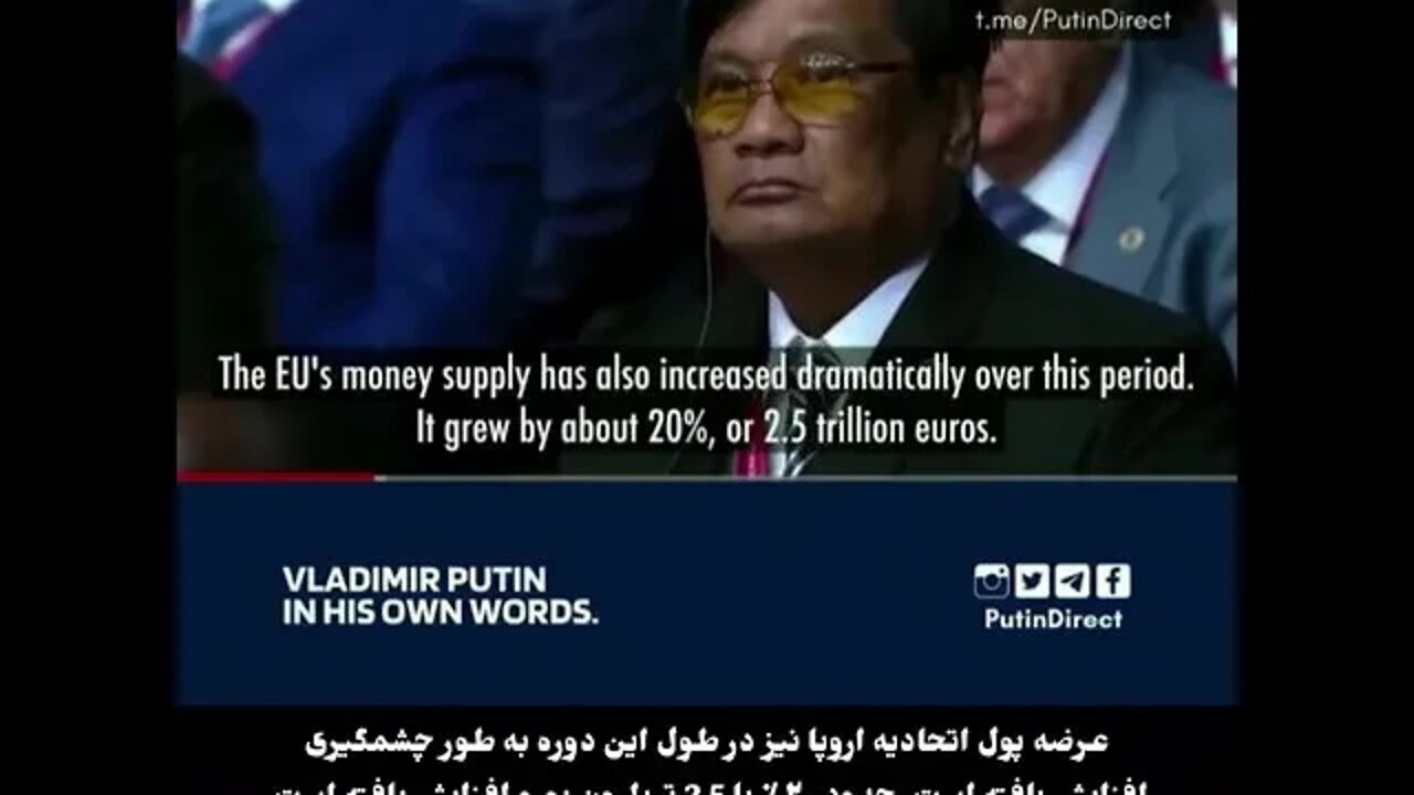 ۳ سپتامبر ۲۰۲۲