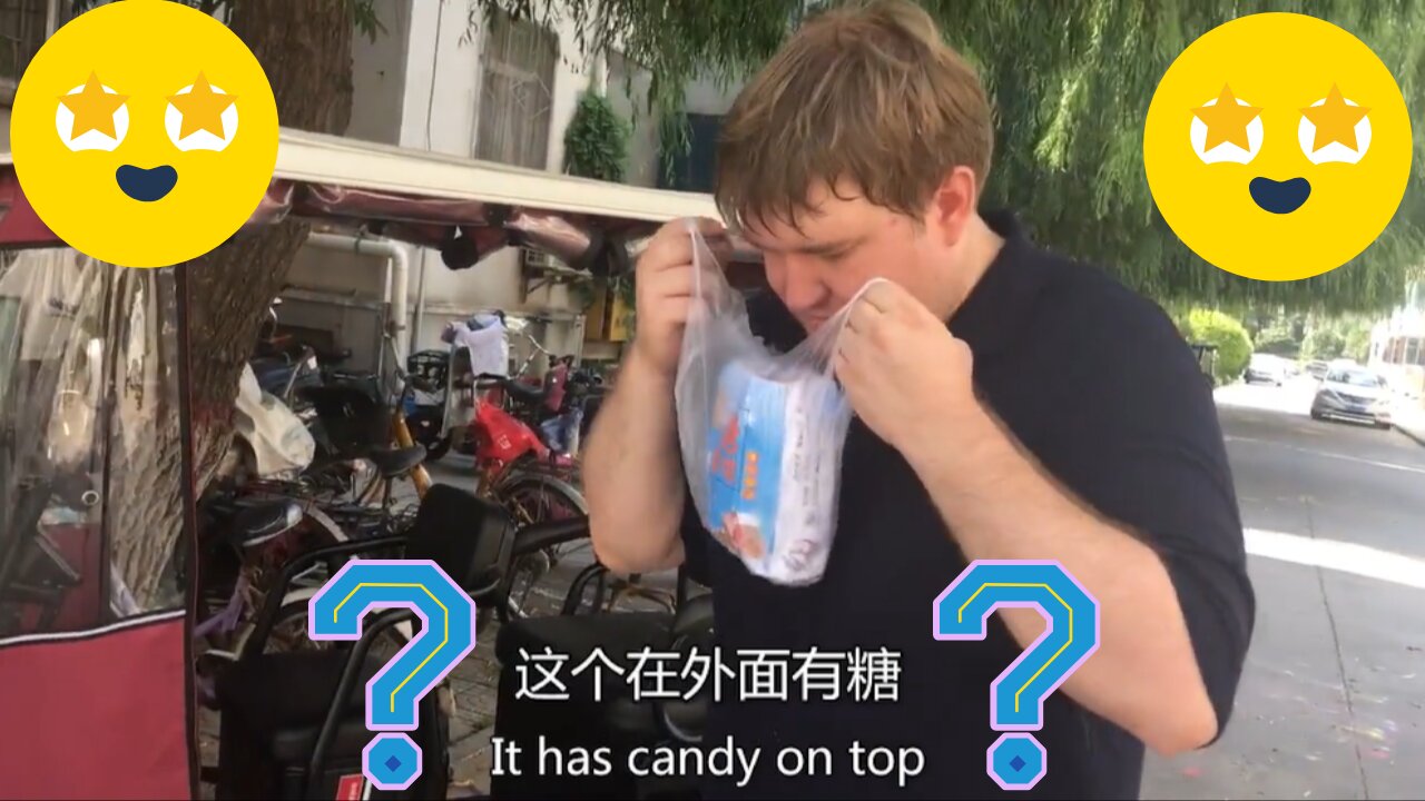 Foreigner Buys Lunch in China: What Tasty Food Did They Get?