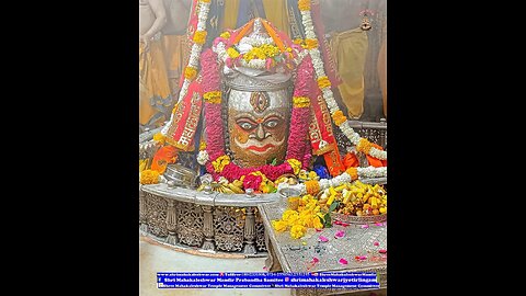 jay bholenath