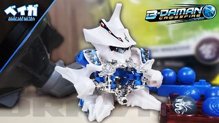 Análise BD-08 LIGHTNING DRAVISE - B-Daman Crossfire クロスファイトビーダマン