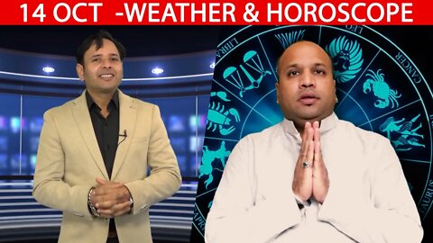 Weather Report & Horoscope - 14 OCTOBER | VARUN TIWARI | ASTRO PAWAN