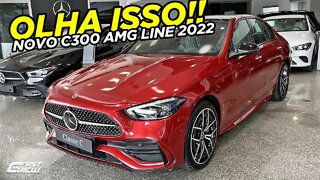 NOVO MERCEDES BENZ CLASSE C C300 AMG LINE VERMELHO HYACINTH 2022 É MELHOR QUE BMW SÉRIE 3 E AUDI A4?