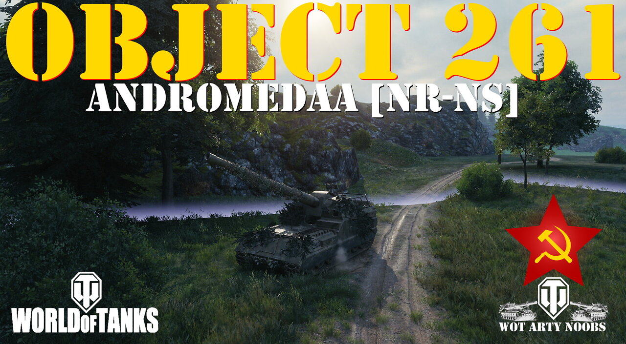 Object 261 - andromedaa [NR-NS]