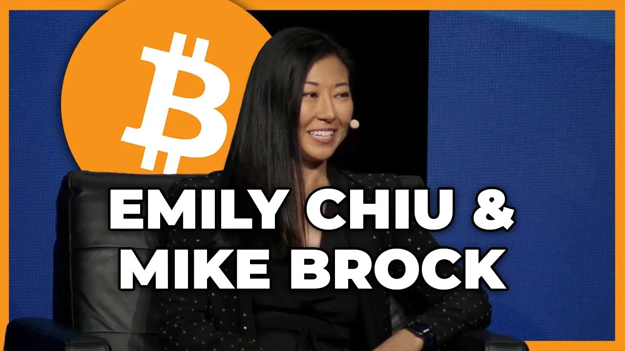 Emily Chiu & Mike Brock Fireside Chat