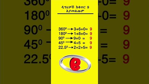 #Degrees do not escape from the number 9 #shorts