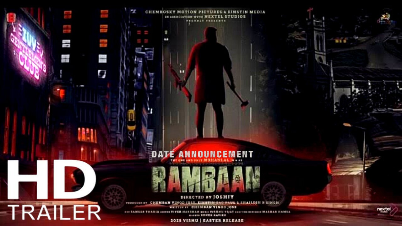 Rambaan Movie| Mohanlal| Rambaan Movie Trailer| Rambaan Mohanlal Movie