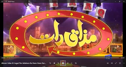 Mazaq Raat