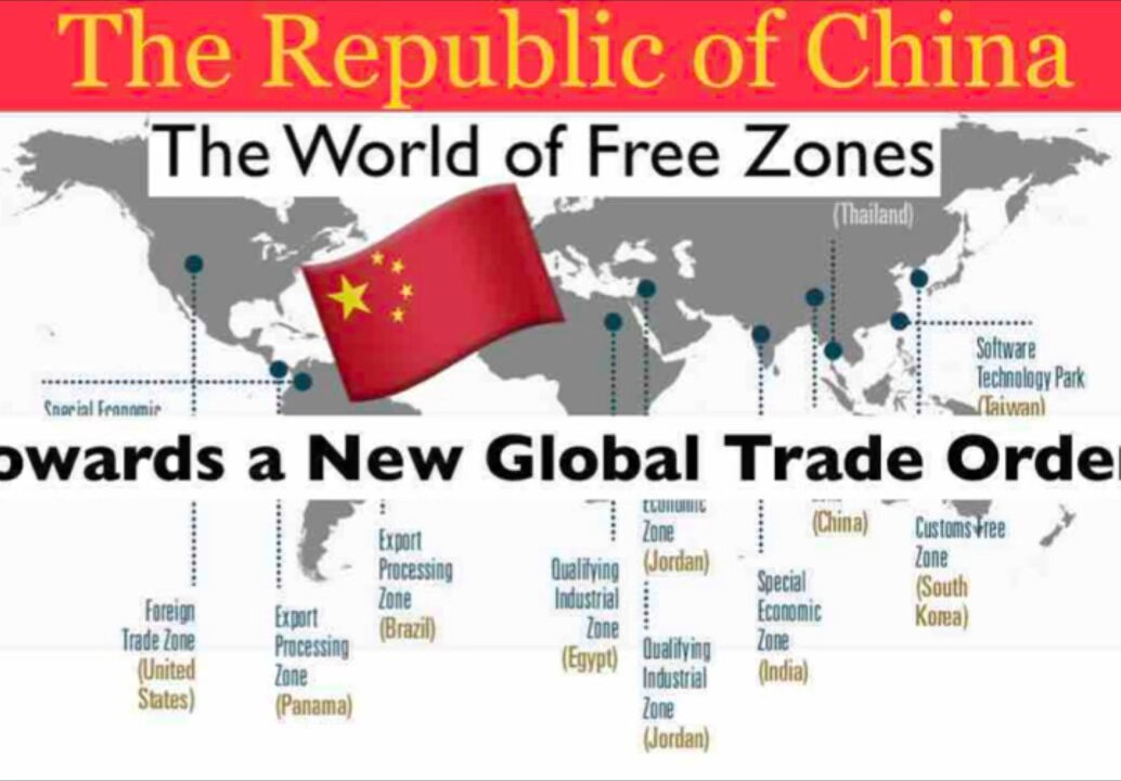 The Republic of China owns Free Trade Zones across the world!