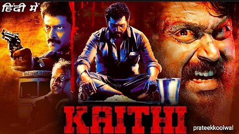 Kaithi | hindi dubbed | 2020 new south indian full hd movie