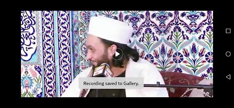 Hussan e Mustafa Best Bayan Peer Saqib Shami