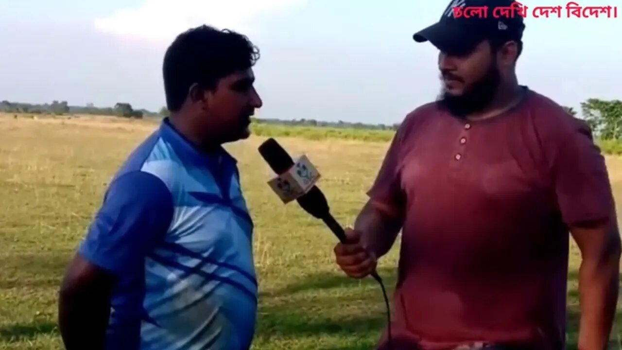 ক্রিকেট টুর্নামেন্ট, আমুড়া ইউনিয়ন ১নং ওয়ার্ড। Cricket Tournament, Amura Union No.1 Ward.