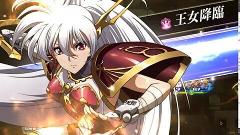 往第二部第十四章小節一 世界地圖章節 夢幻模擬戰 Mobile