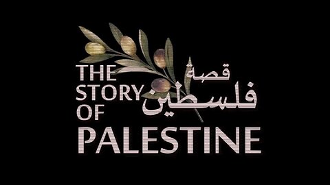 The Story of Palestine