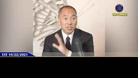 2008奥运会，七哥是真正的主角！ #共产党≠中国人 #灭共 #爆料革命 #新中国联邦 #郭文贵 #量子农场