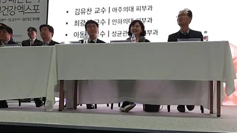 백반증, 질의 응답, 학여울역, 세텍, 의과대학교수님, 수술, 멜라닌 색소, 레이저, 엑시머, 약물, 표피이식, 백납, 자가면역설, 난치성피부병, 白皮症, Vitiligo