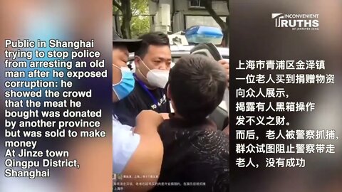 Public Clashes with Police in Shanghai During Lockdown As Police Arrest Man For Exposing Corruption