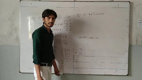 9th Maths ex 5 1 Q 2,3