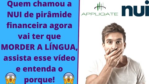 NUI INTERNACIONAL - Novidades que vão estremecer o mercado de investimento, você não pode perder!!